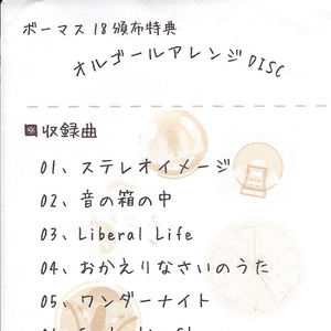 女人添荫蒂视频观看
