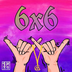 女人添荫蒂视频观看
