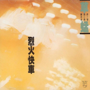 女人添荫蒂视频观看
