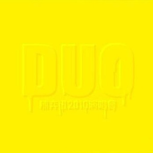 女人添荫蒂视频观看
