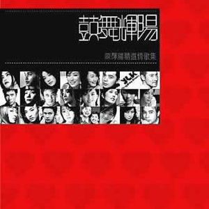 女人添荫蒂视频观看
