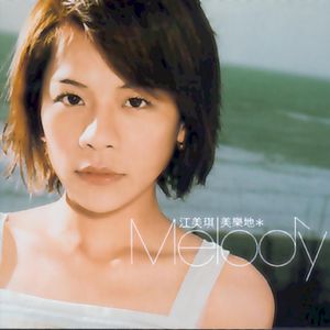 女人添荫蒂视频观看
