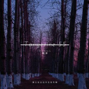 女人添荫蒂视频观看
