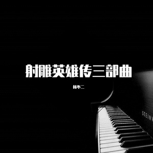 女人添荫蒂视频观看
