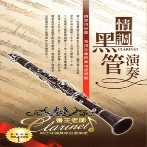 女人添荫蒂视频观看
