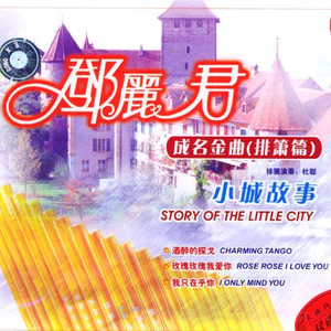 女人添荫蒂视频观看
