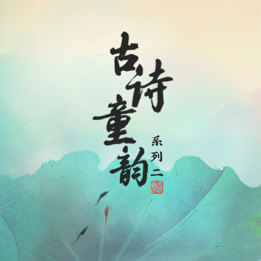 女人添荫蒂视频观看
